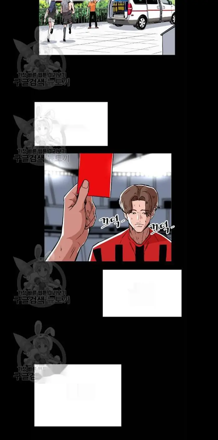 Read The Build Up PT-BR Manga Online
