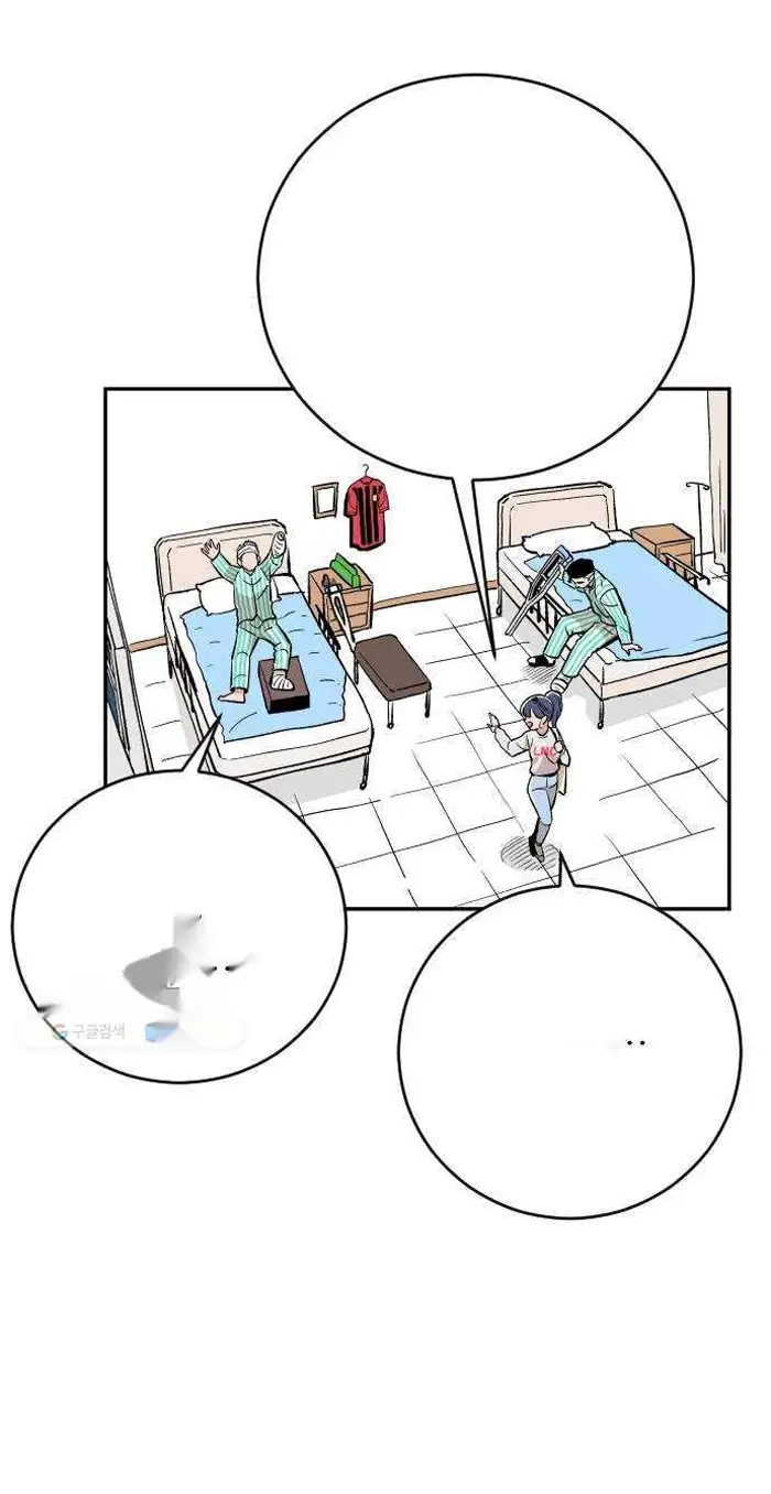 Read The Build Up PT-BR Manga Online