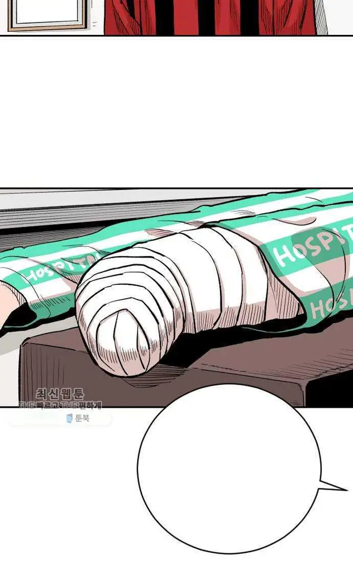 Read The Build Up PT-BR Manga Online