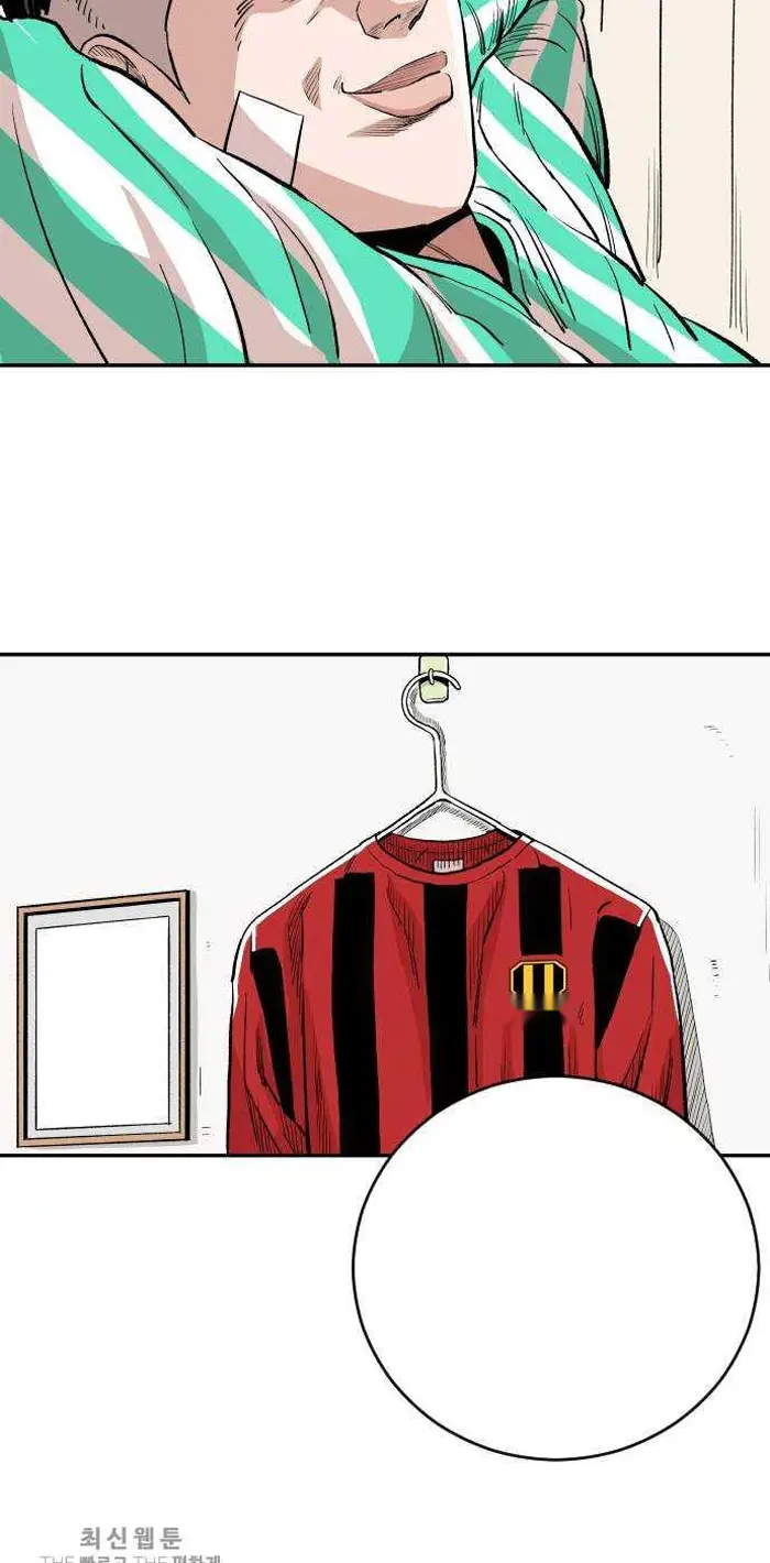 Read The Build Up PT-BR Manga Online