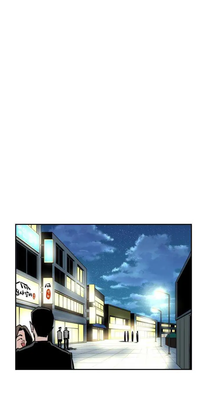 Read The Build Up PT-BR Manga Online