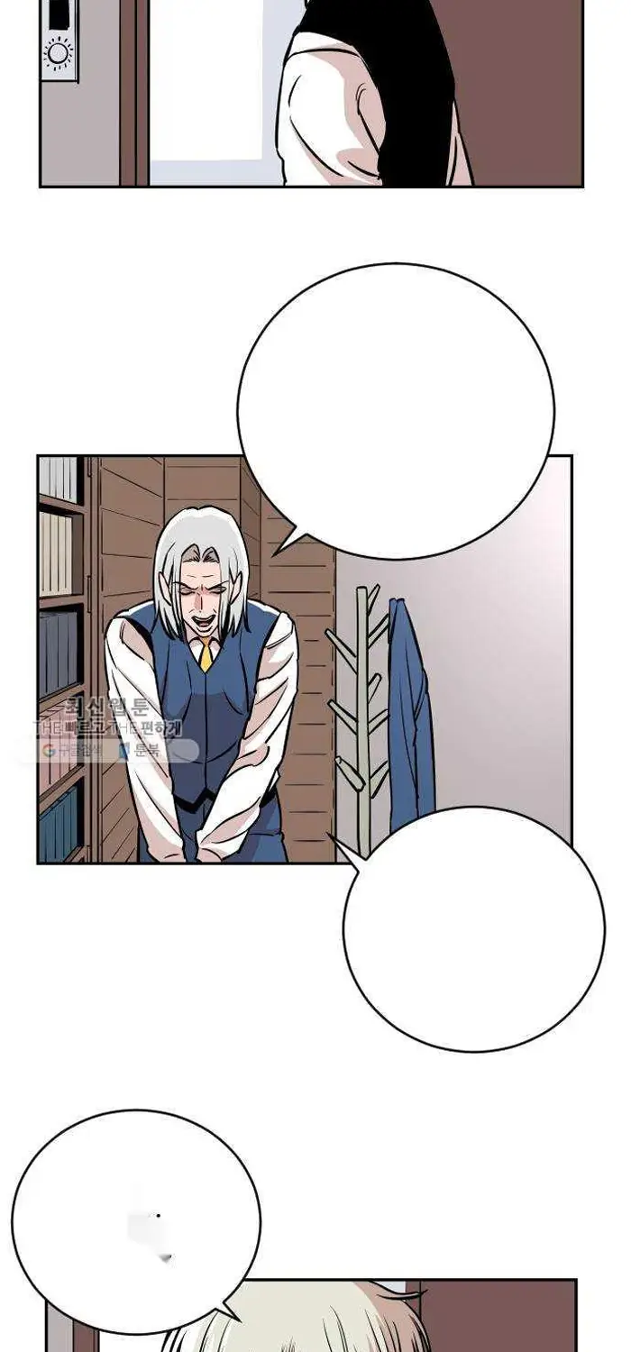 Read The Build Up PT-BR Manga Online