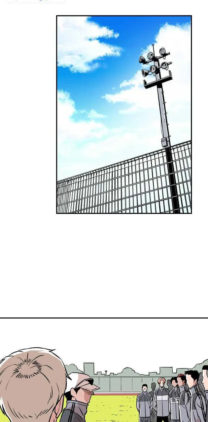 Read The Build Up PT-BR Manga Online