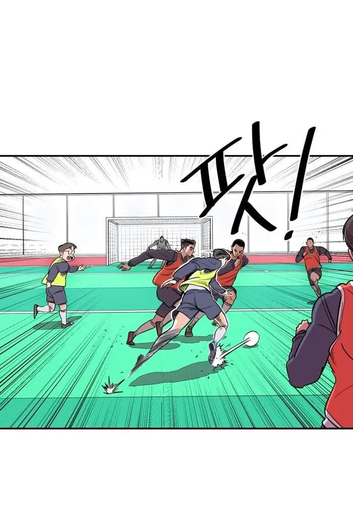 Read The Build Up PT-BR Manga Online