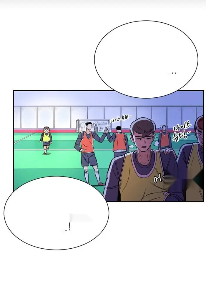 Read The Build Up PT-BR Manga Online