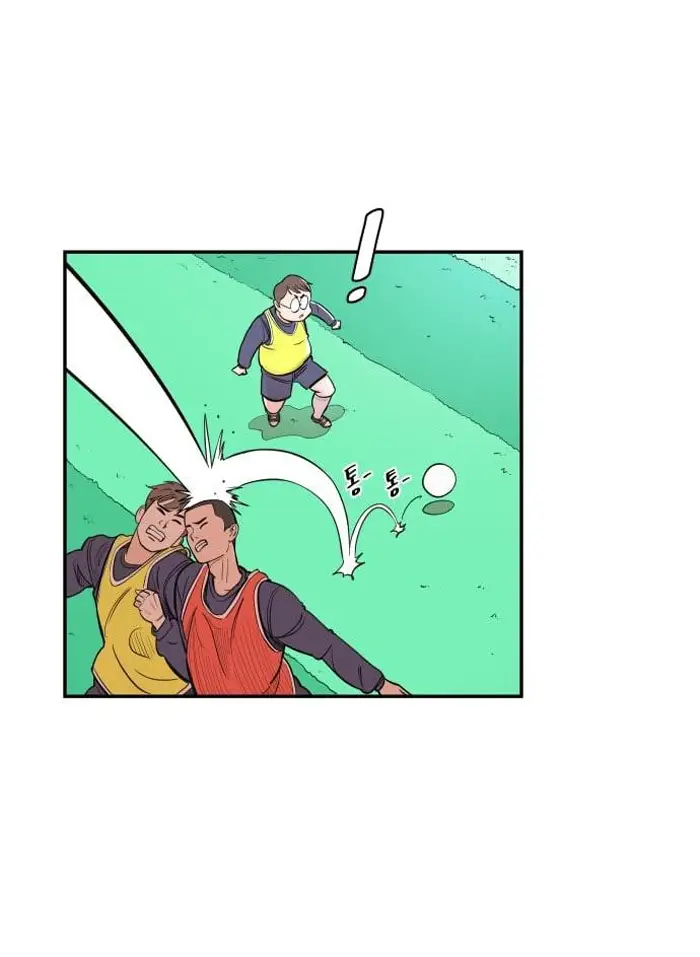 Read The Build Up PT-BR Manga Online