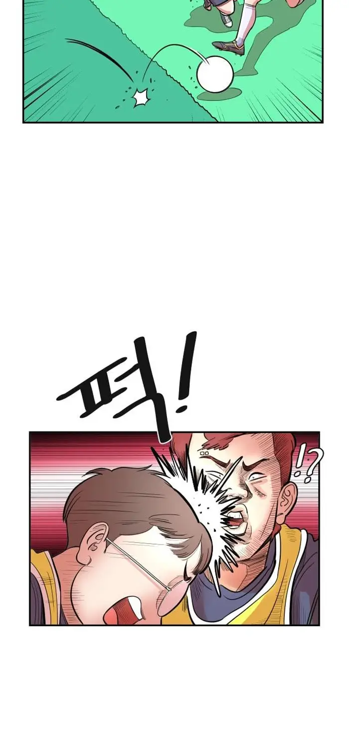 Read The Build Up PT-BR Manga Online