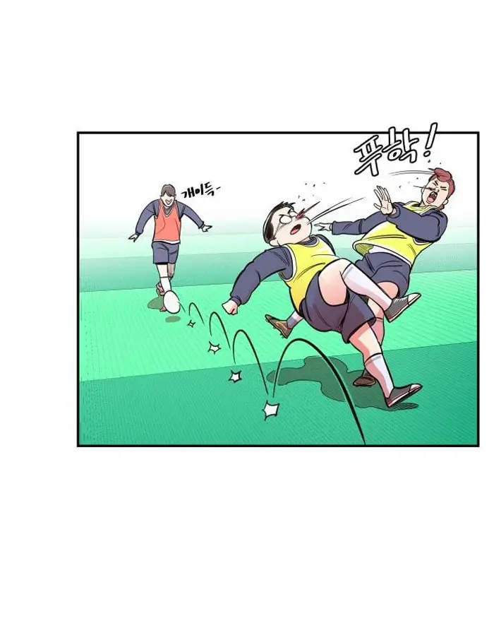 Read The Build Up PT-BR Manga Online