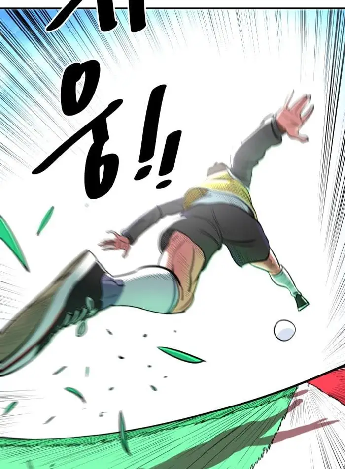 Read The Build Up PT-BR Manga Online