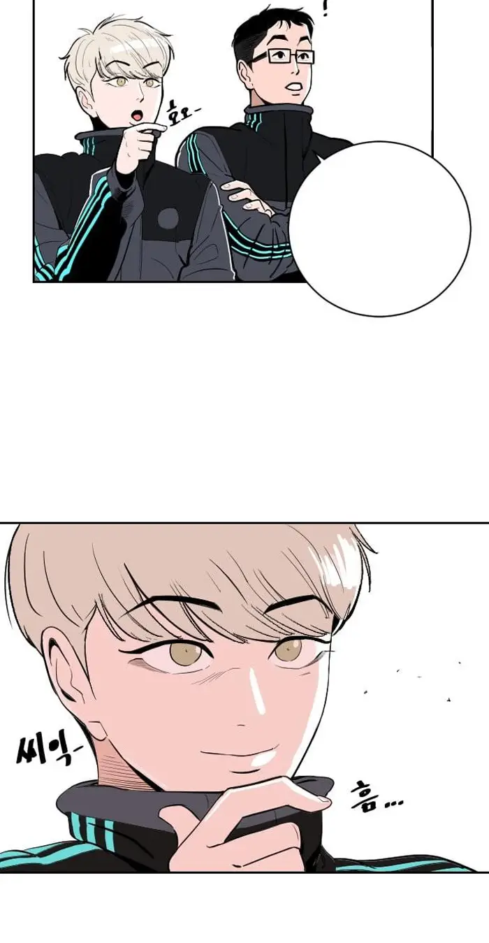 Read The Build Up PT-BR Manga Online