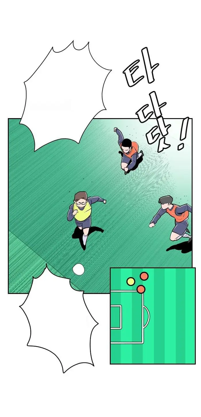 Read The Build Up PT-BR Manga Online