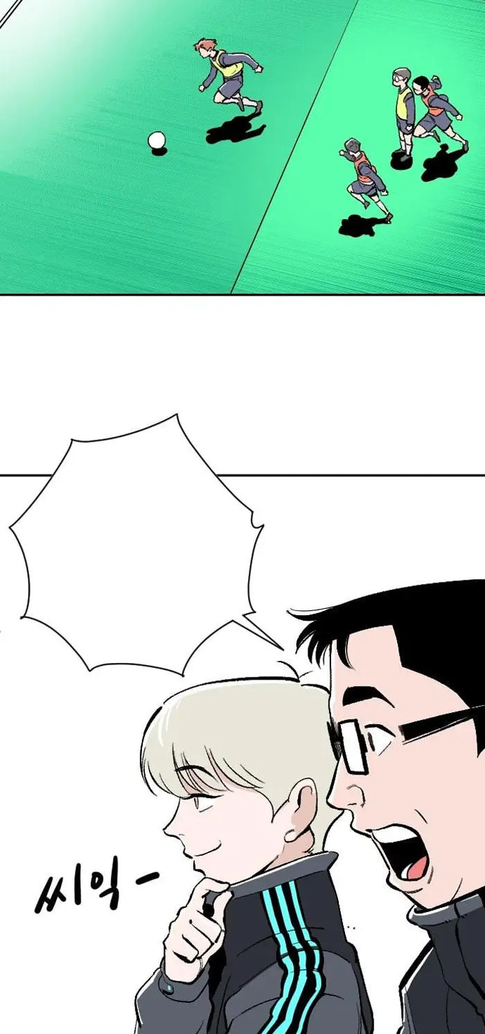 Read The Build Up PT-BR Manga Online