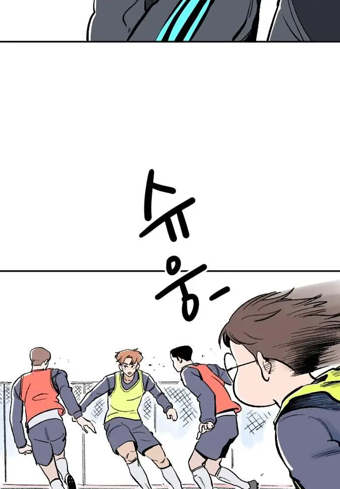 Read The Build Up PT-BR Manga Online