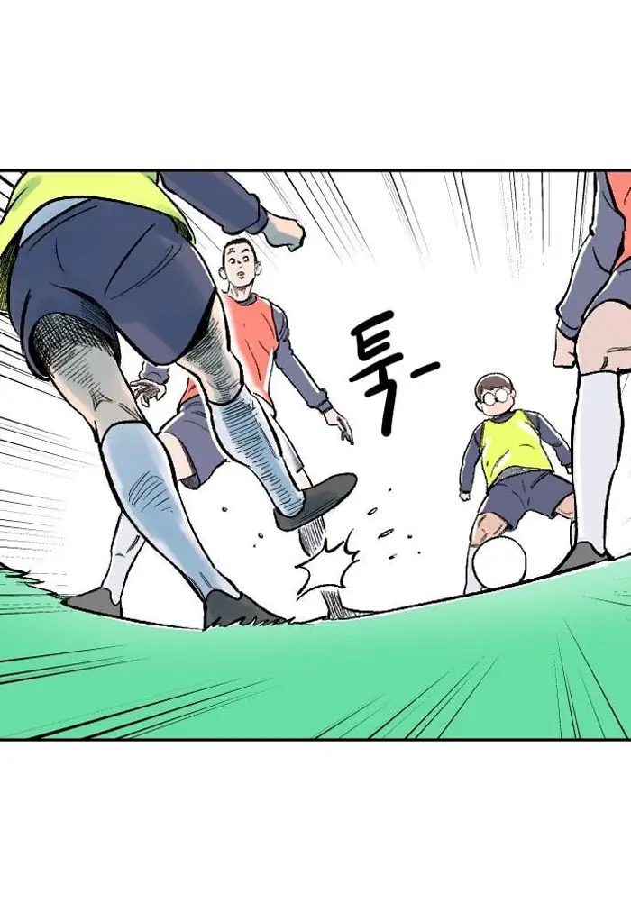 Read The Build Up PT-BR Manga Online