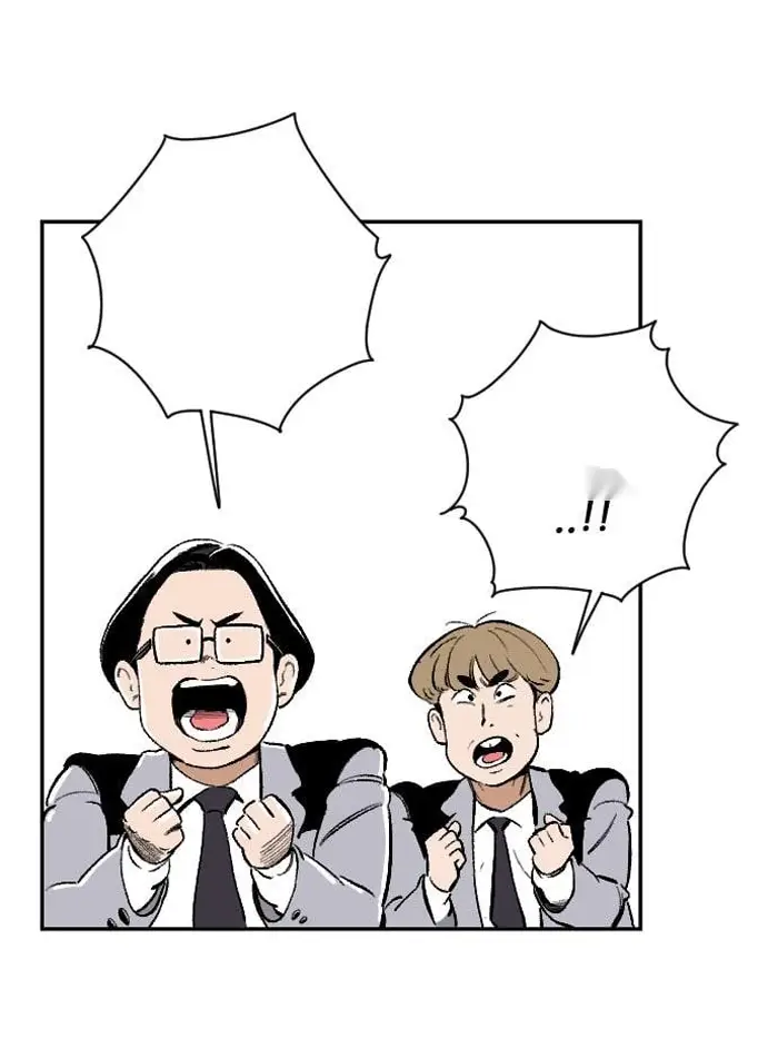 Read The Build Up PT-BR Manga Online