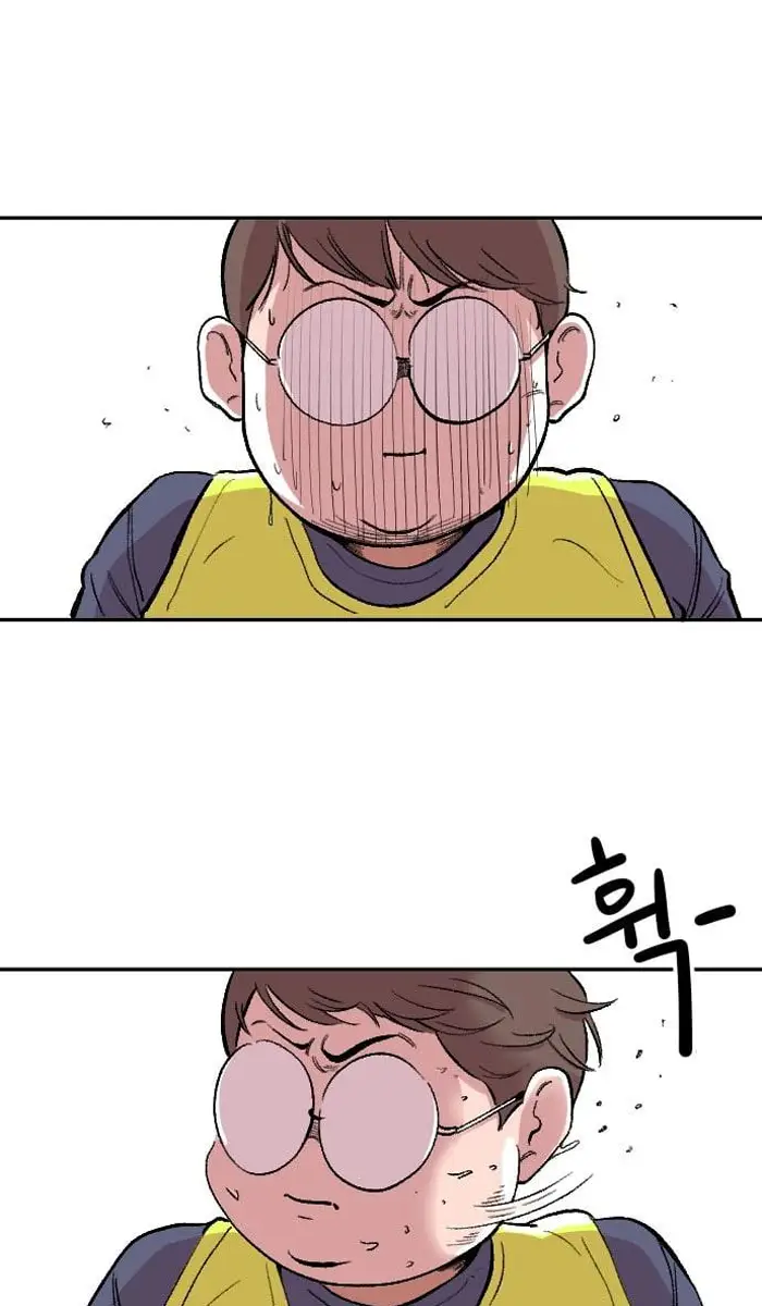 Read The Build Up PT-BR Manga Online