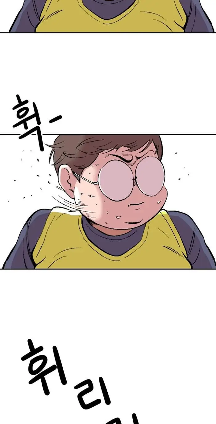 Read The Build Up PT-BR Manga Online