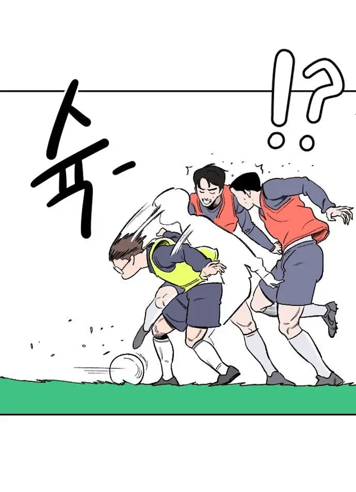 Read The Build Up PT-BR Manga Online
