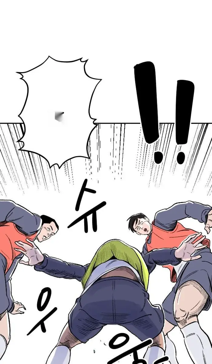 Read The Build Up PT-BR Manga Online