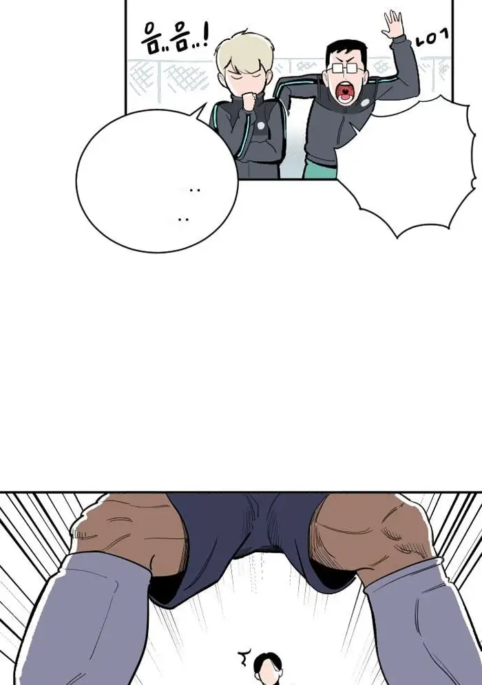 Read The Build Up PT-BR Manga Online