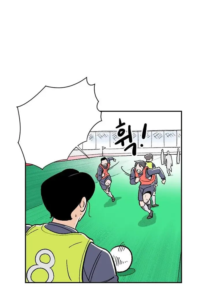 Read The Build Up PT-BR Manga Online