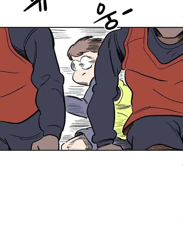 Read The Build Up PT-BR Manga Online