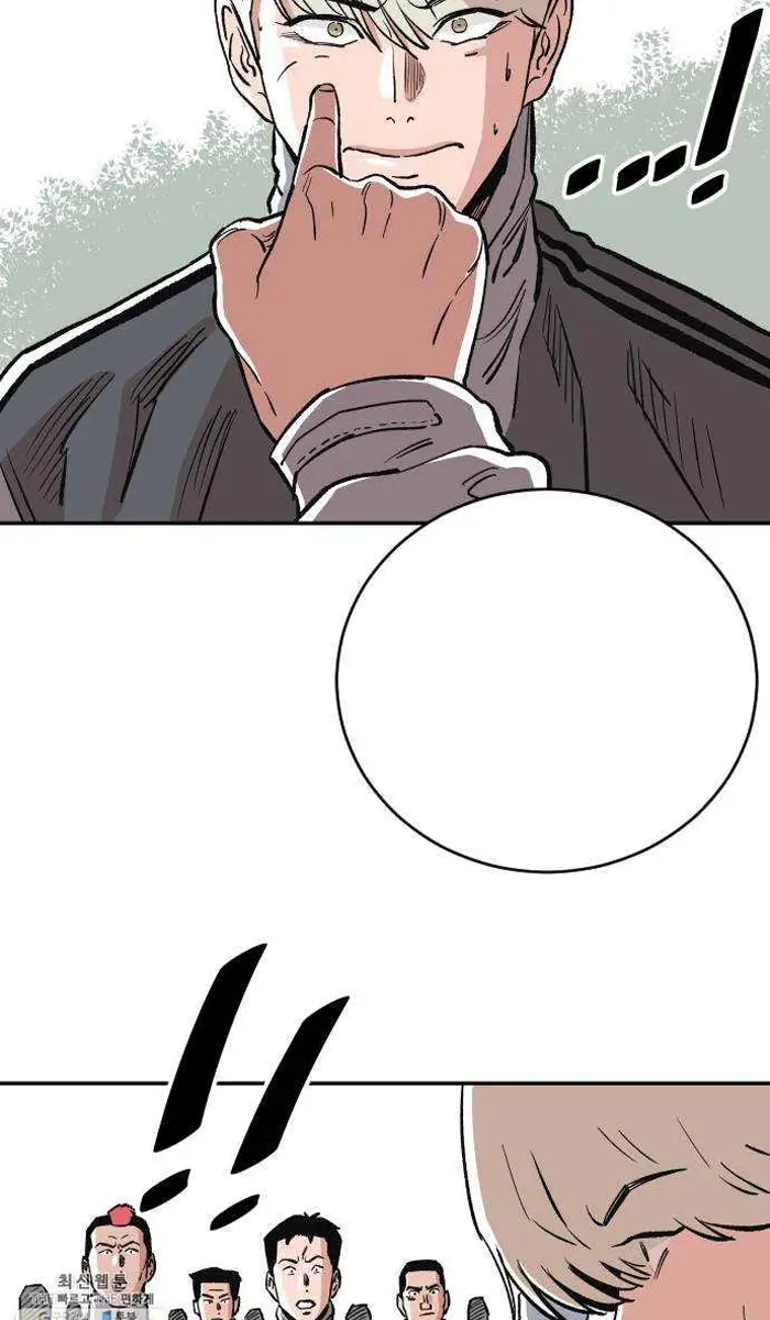 Read The Build Up PT-BR Manga Online