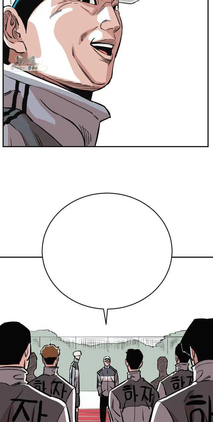 Read The Build Up PT-BR Manga Online