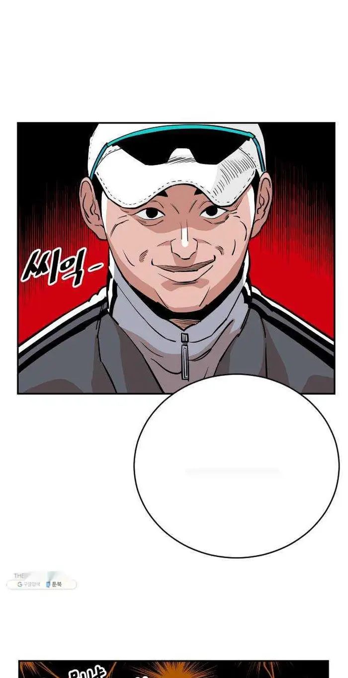 Read The Build Up PT-BR Manga Online
