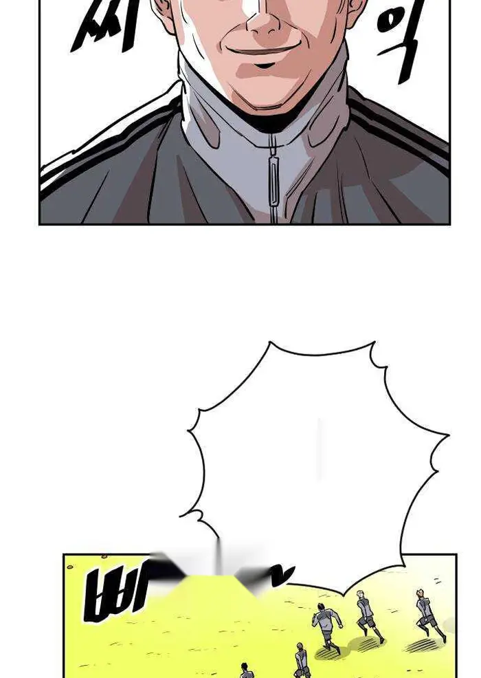 Read The Build Up PT-BR Manga Online