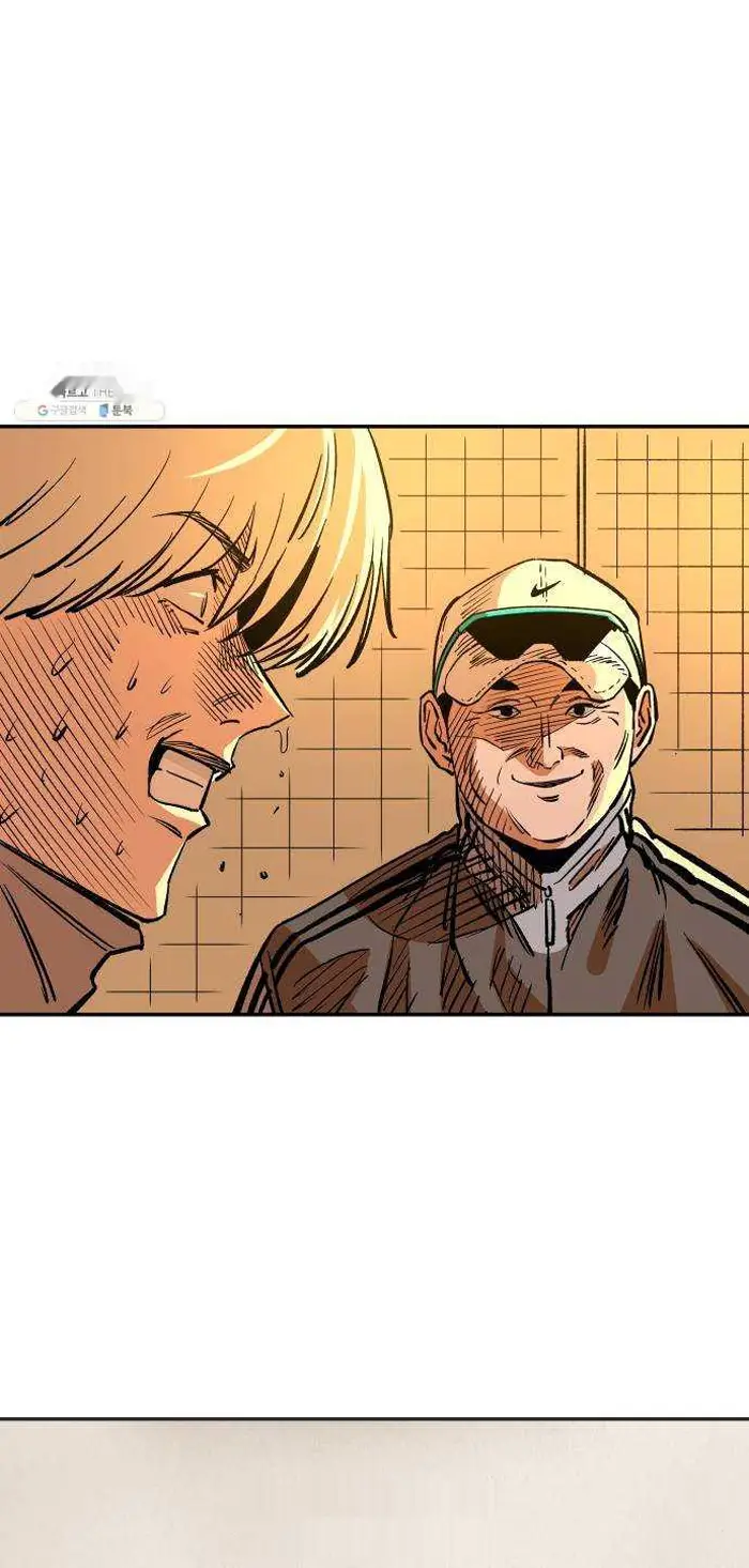 Read The Build Up PT-BR Manga Online