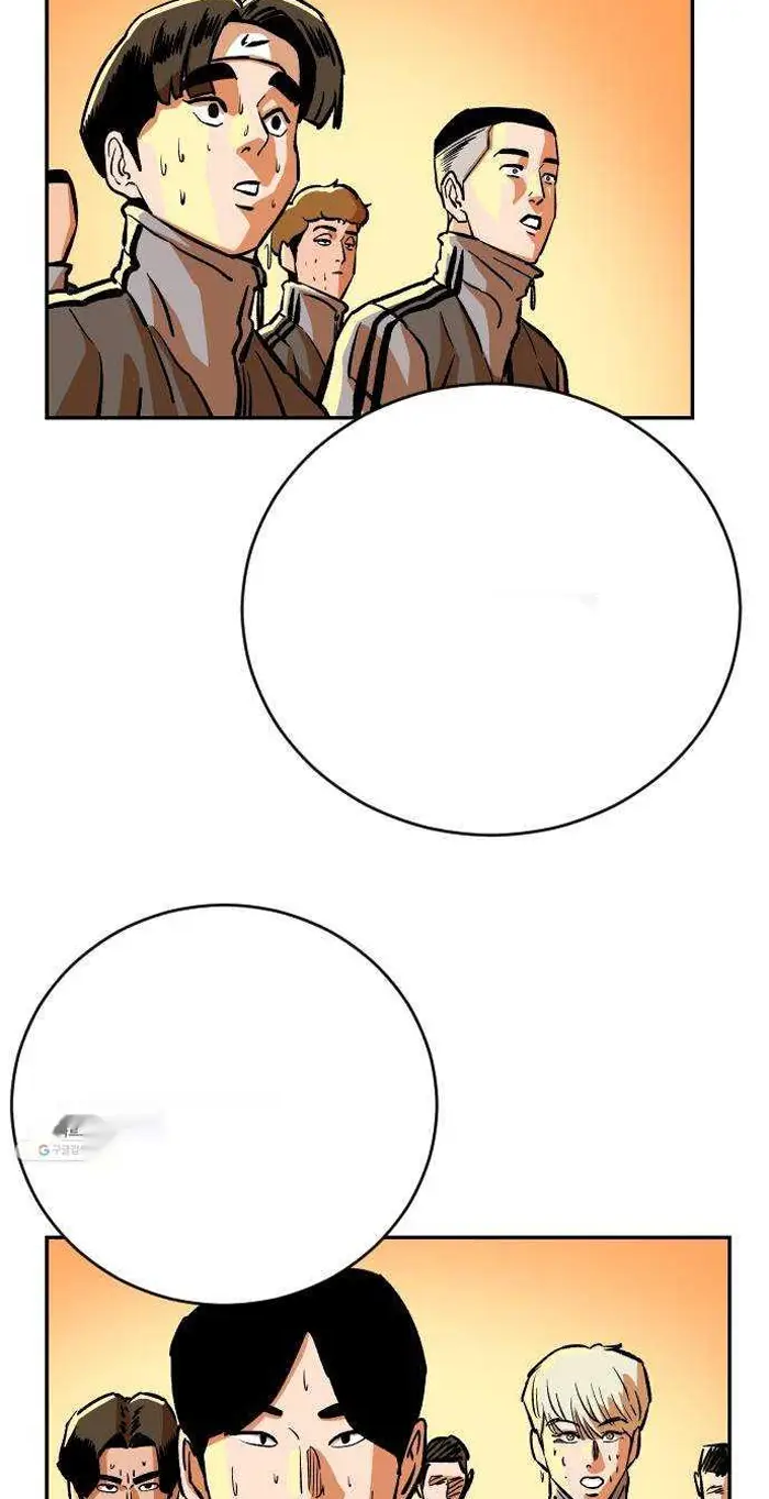 Read The Build Up PT-BR Manga Online
