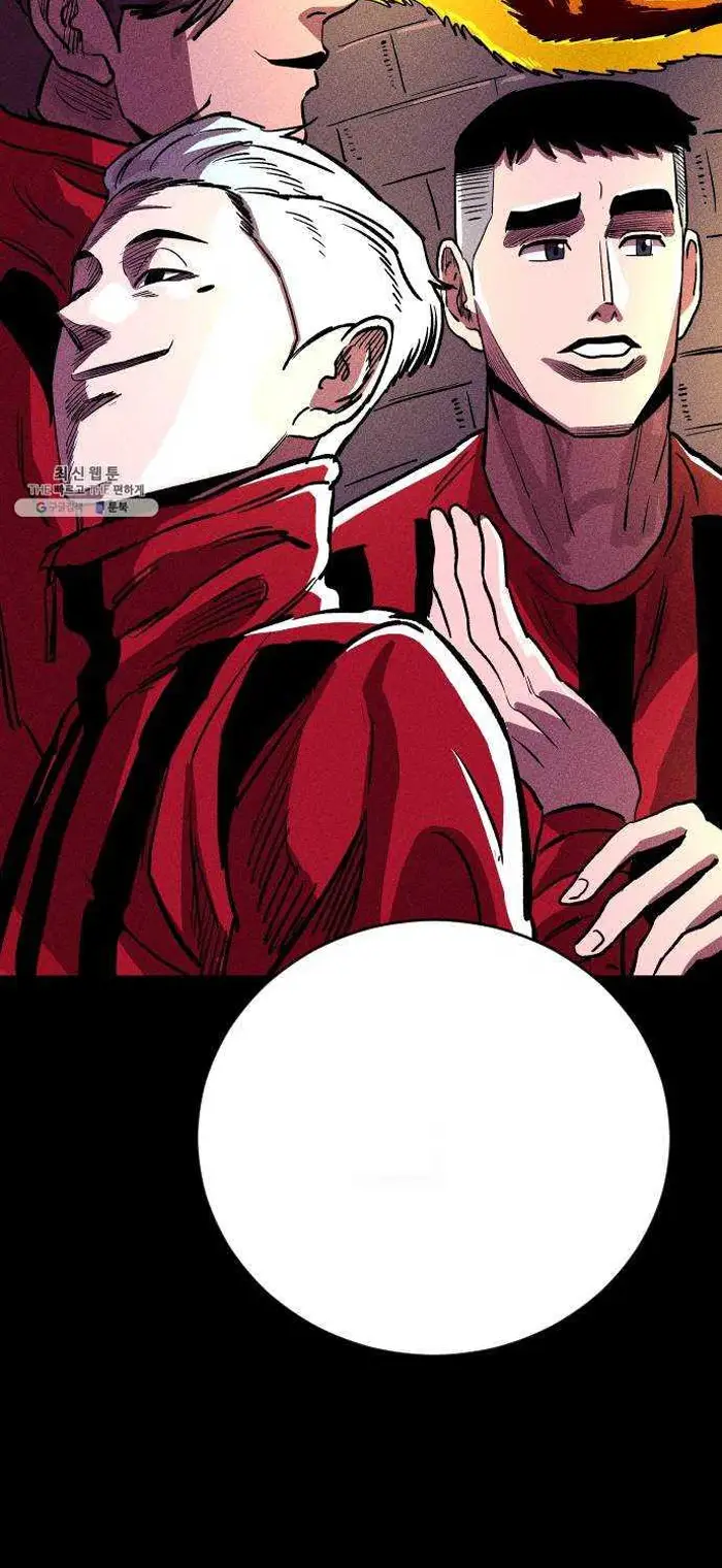 Read The Build Up PT-BR Manga Online