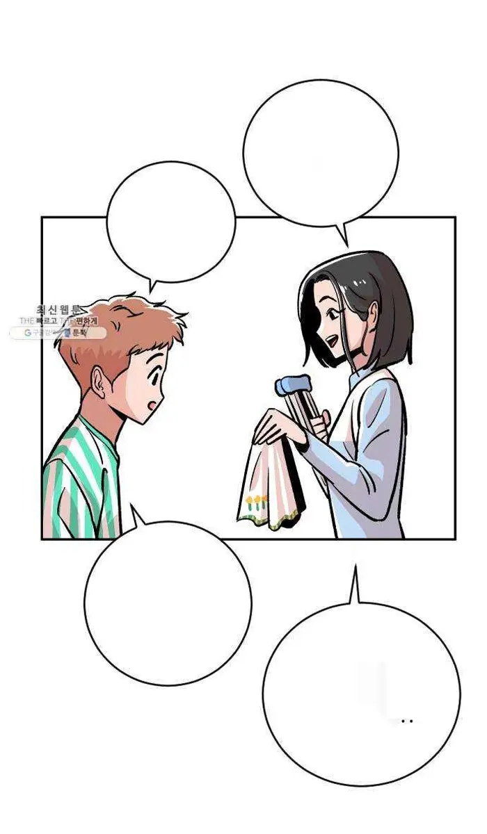 Read The Build Up PT-BR Manga Online