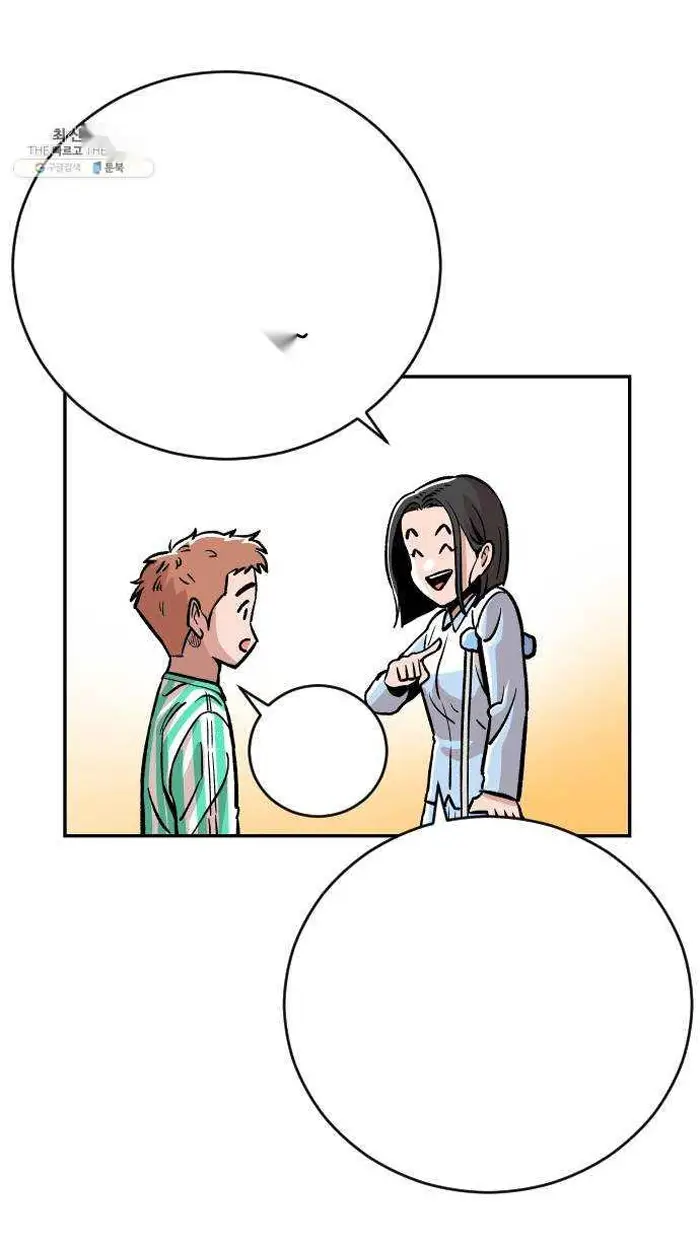 Read The Build Up PT-BR Manga Online