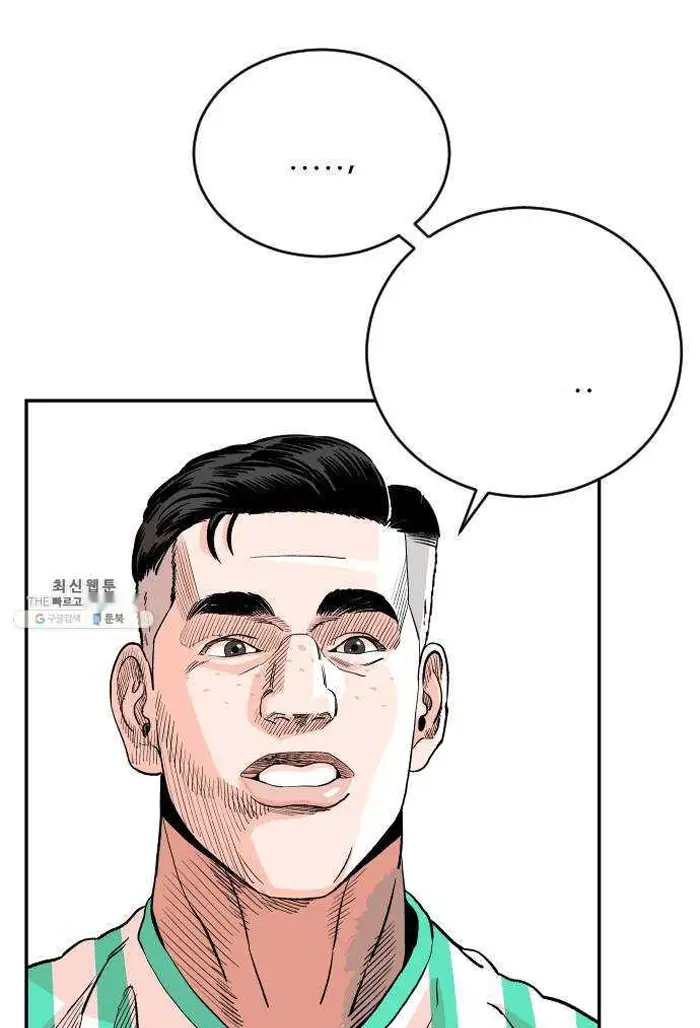Read The Build Up PT-BR Manga Online