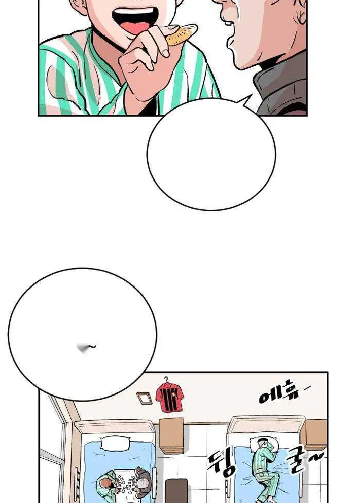 Read The Build Up PT-BR Manga Online