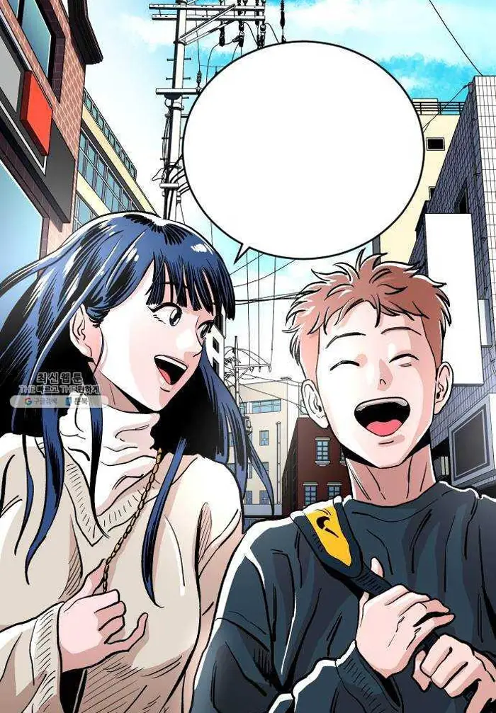 Read The Build Up PT-BR Manga Online