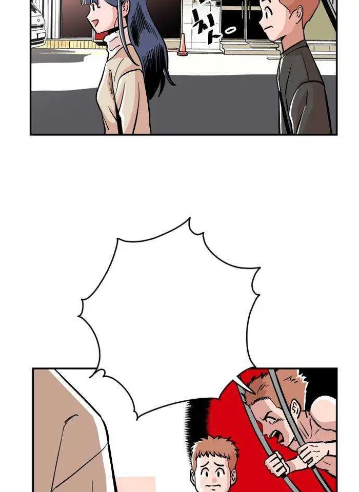 Read The Build Up PT-BR Manga Online
