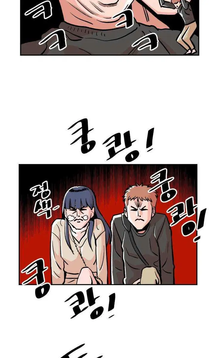 Read The Build Up PT-BR Manga Online