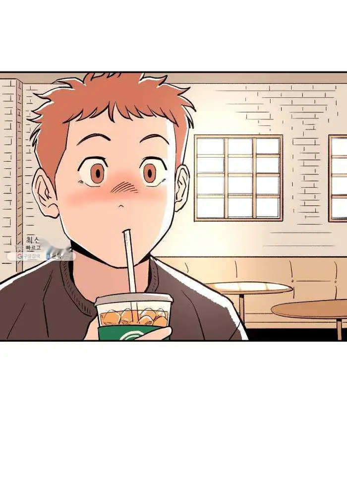 Read The Build Up PT-BR Manga Online