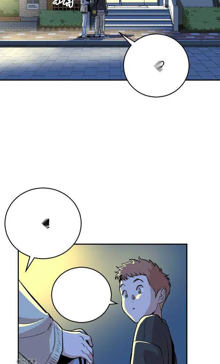 Read The Build Up PT-BR Manga Online