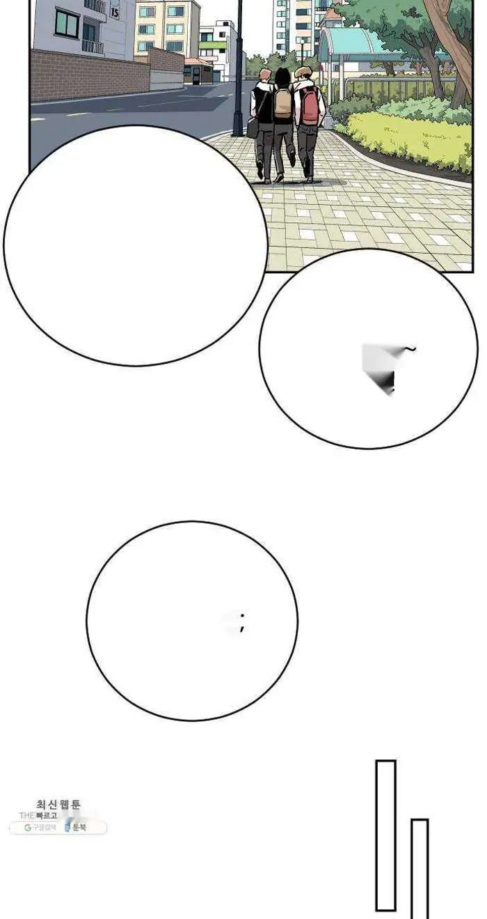 Read The Build Up PT-BR Manga Online