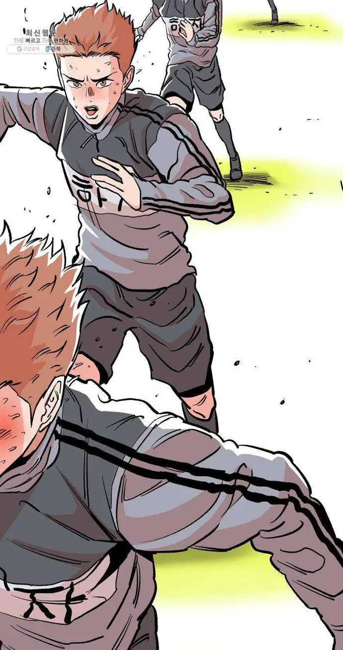 Read The Build Up PT-BR Manga Online