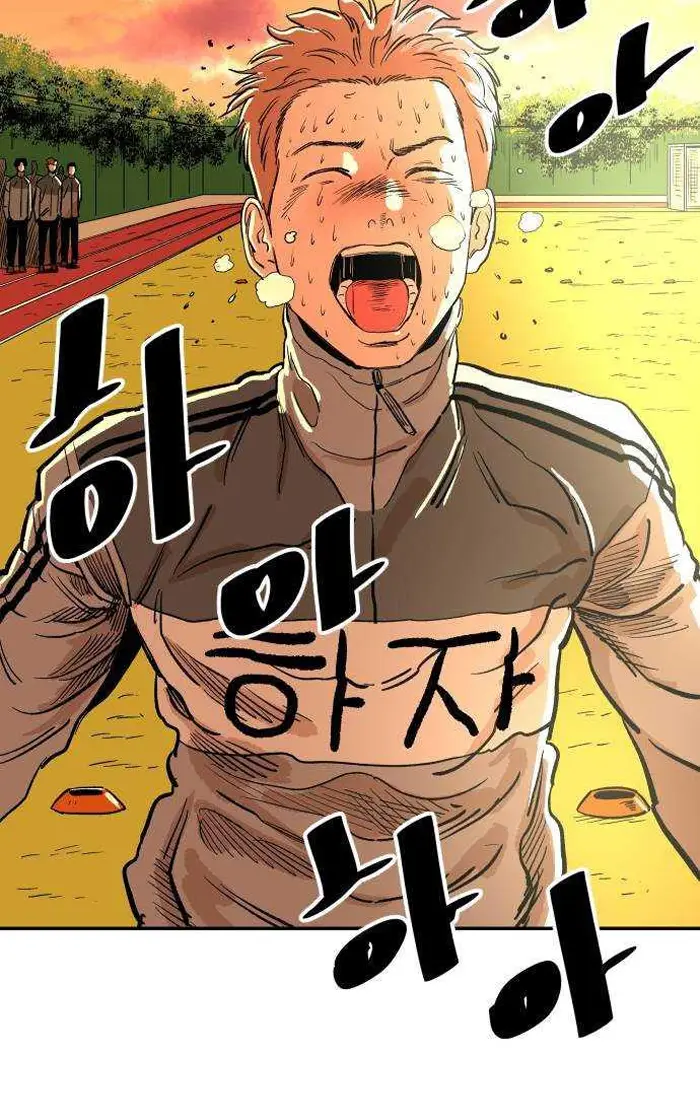 Read The Build Up PT-BR Manga Online