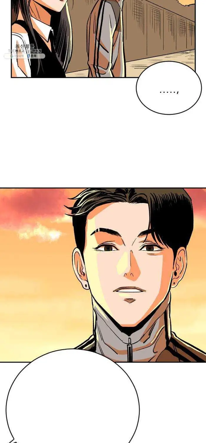 Read The Build Up PT-BR Manga Online