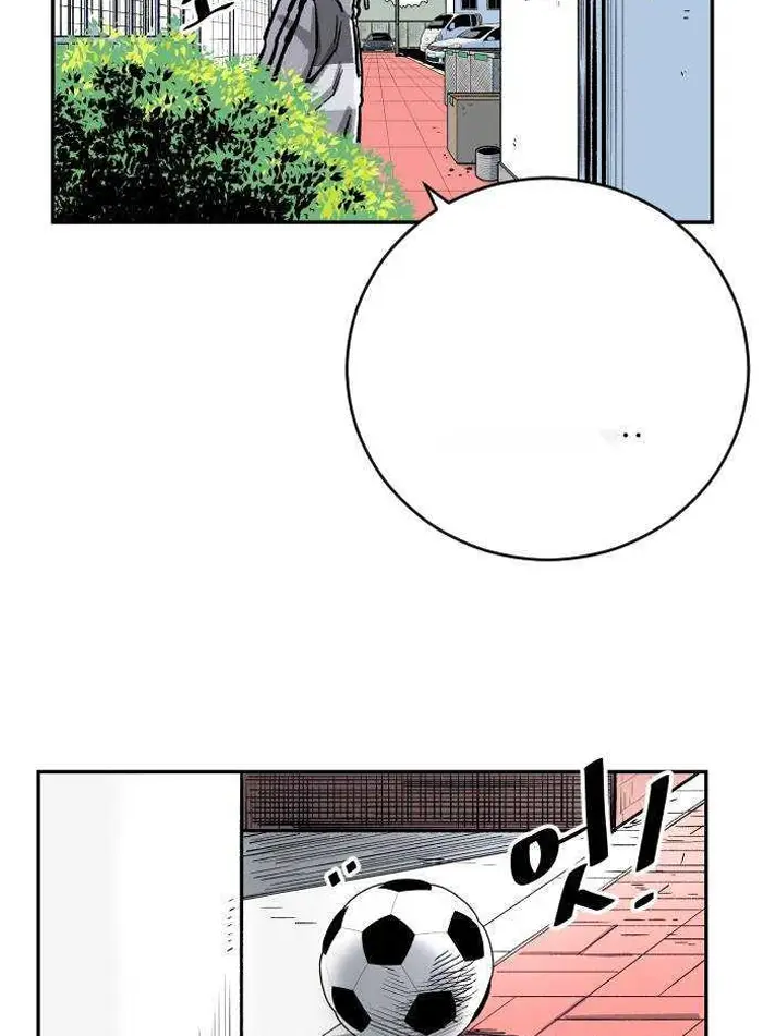 Read The Build Up PT-BR Manga Online
