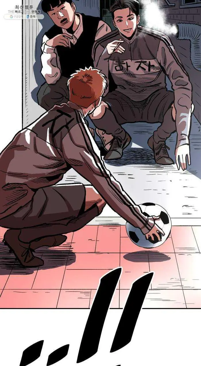 Read The Build Up PT-BR Manga Online
