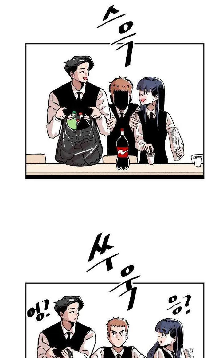 Read The Build Up PT-BR Manga Online