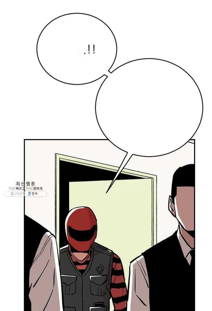 Read The Build Up PT-BR Manga Online
